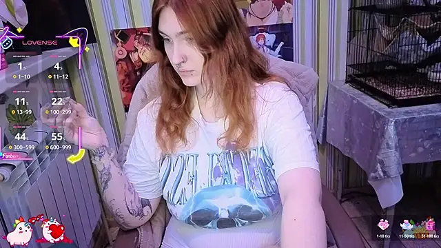 Snapshot of _Chlo__e chatting on 11-16-25, 12:55 Chlo e online show from 11-16-25, 12:55