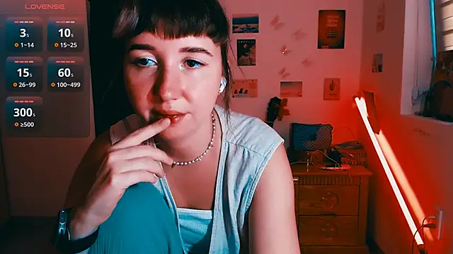 Snapshot of Cosmo_Riri chatting on 05-03-26, 04:40 Cosmo Riri online show from 05-03-26, 04:40