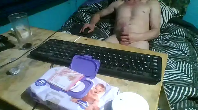 Snapshot of malekon76 chatting on 01-09-25, 12:09 malekon76 online show from 01-09-25, 12:09