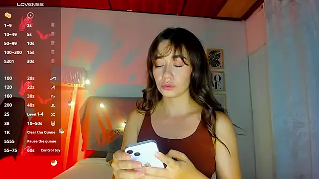 Snapshot of sofimendoza chatting on 02-08-25, 06:12 sofimendoza online show from 02-08-25, 06:12