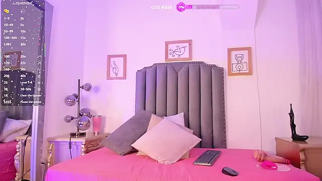 Snapshot of Vega___16 chatting on 10-11-25, 11:31 Vega 16 online show from 10-11-25, 11:31