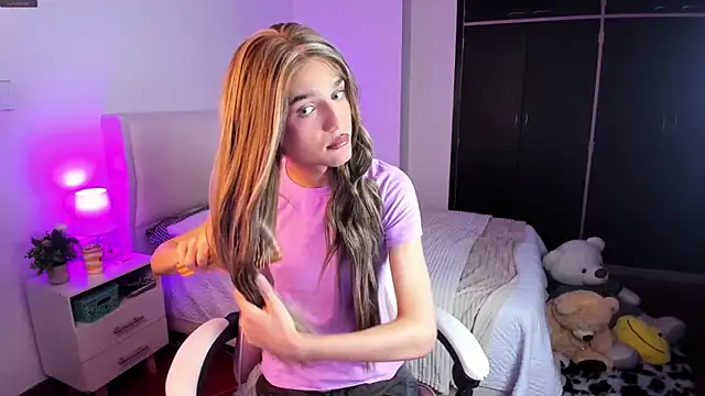 Snapshot of Ainhoads chatting on 02-02-26, 08:35 Ainhoads online show from 02-02-26, 08:35