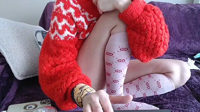 Snapshot of Galadriel chatting on 02-14-25, 08:52 Galadriel online show from 02-14-25, 08:52