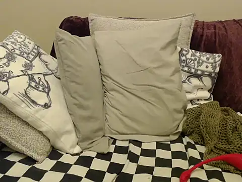 Snapshot of Galadriel chatting on 09-11-25, 05:13 Galadriel online show from 09-11-25, 05:13