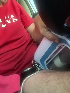 Snapshot of Likewise chatting on 03-21-25, 04:29 Likewise online show from 03-21-25, 04:29