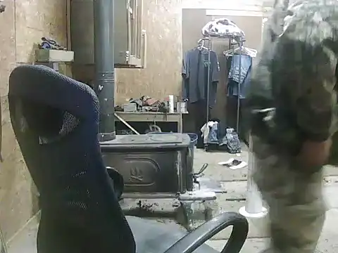 Snapshot of hardcok4u2abuse40 chatting on 02-19-25, 04:12 hardcok4u2abuse40 online show from 02-19-25, 04:12