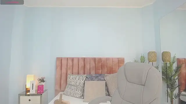 nana levy online show from 12-02-25, 04:18