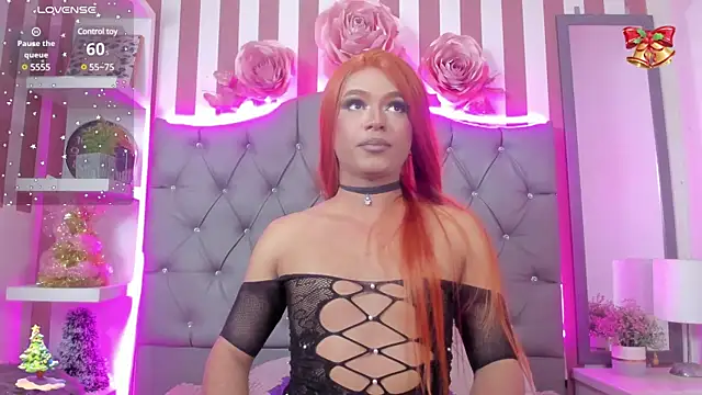 Star-Fire online show from 12-26-24, 08:11