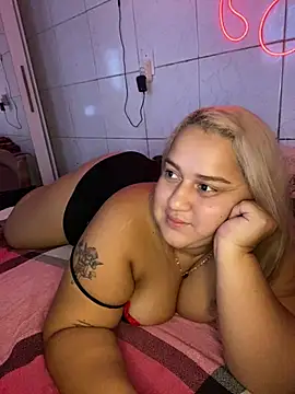 Snapshot of MinaBoss chatting on 03-12-25, 04:30 MinaBoss online show from 03-12-25, 04:30