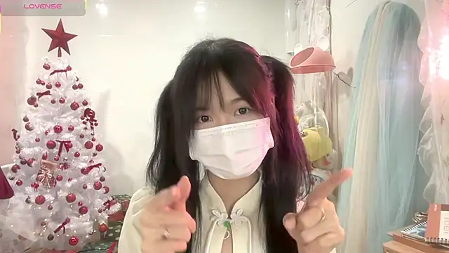 Your-Sunshine online show from 01-10-26, 05:04