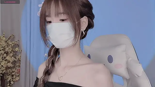 Your-Sunshine online show from 04-26-26, 03:53