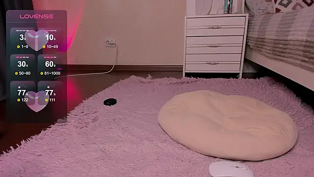  Rein  online show from 02-12-25, 10:24