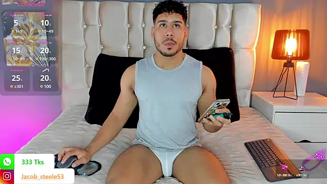 Snapshot of Jacob_Steele53 chatting on 02-08-25, 08:42 Jacob Steele53 online show from 02-08-25, 08:42