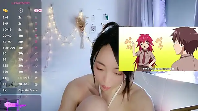 Southerly online show from 09-26-25, 05:00