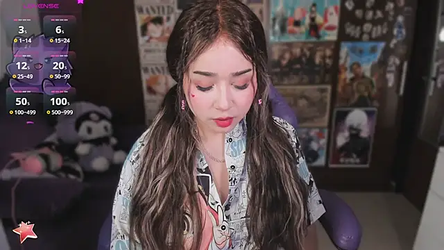 emi cute online show from 09-30-25, 05:56