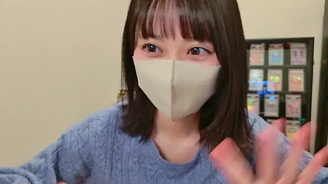 Snapshot of HIKARI_x0 chatting on 11-04-25, 02:16 HIKARI x0 online show from 11-04-25, 02:16