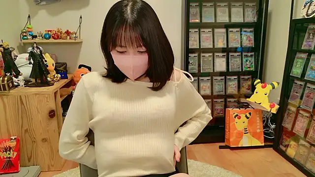 Snapshot of HIKARI_x0 chatting on 11-11-25, 02:17 HIKARI x0 online show from 11-11-25, 02:17