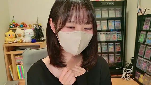 Snapshot of HIKARI_x0 chatting on 12-02-25, 02:12 HIKARI x0 online show from 12-02-25, 02:12