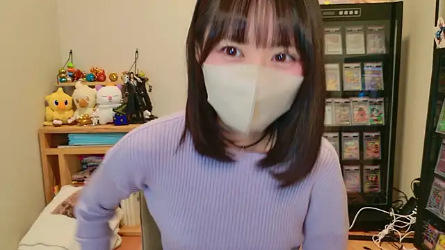 Snapshot of HIKARI_x0 chatting on 12-05-25, 02:14 HIKARI x0 online show from 12-05-25, 02:14