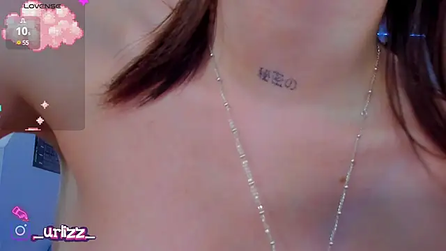 Fiona-Love online show from 03-18-25, 07:31