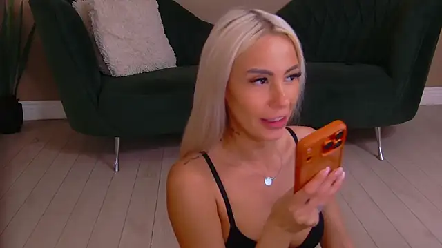 Bailey Rush online show from 04-20-26, 05:16