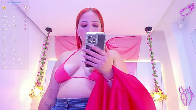 Snapshot of KiarhaTrixie chatting on 02-13-25, 06:20 KiarhaTrixie online show from 02-13-25, 06:20