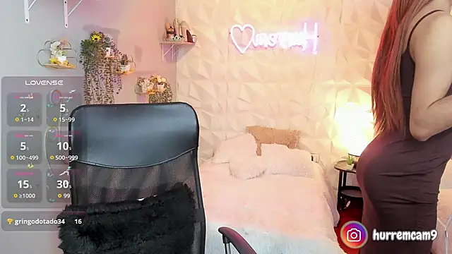 hurrencam online show from 11-06-25, 01:12