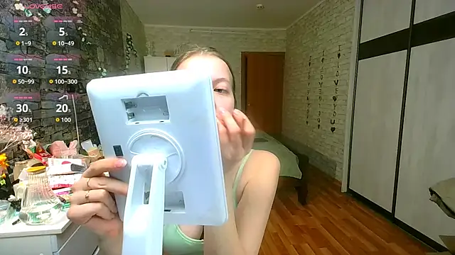   Aphrodita  wow   online show from 03-02-26, 04:58