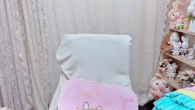 Rellababyy online show from 02-10-26, 02:15