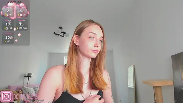 MoonDust online show from 07-18-26, 01:59