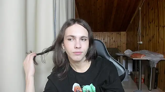 fcherthth online show from 12-16-24, 09:41