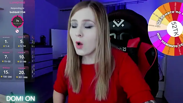 Olivia Munk online show from 01-12-25, 06:39