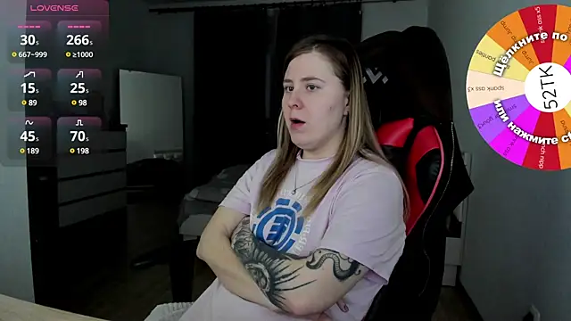 Olivia Munk online show from 01-17-25, 05:53