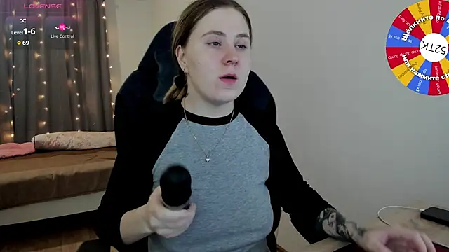 Olivia Munk online show from 01-30-25, 05:39