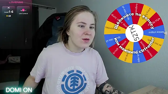 Olivia Munk online show from 02-03-25, 03:53