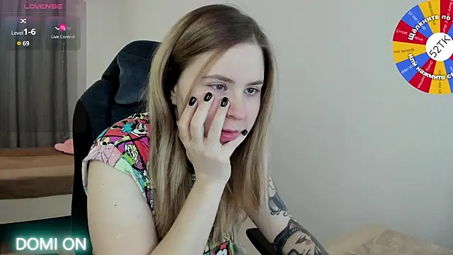 Olivia Munk online show from 02-21-25, 03:45