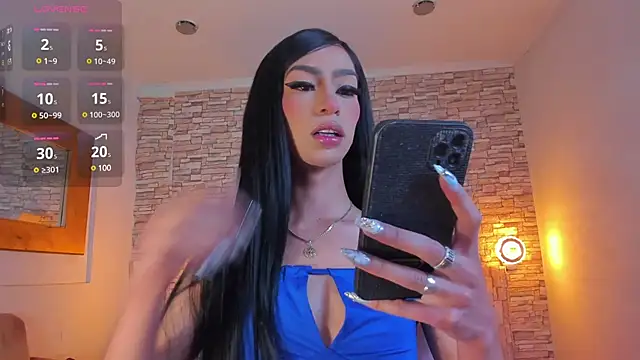 NahiaFox online show from 03-20-25, 03:56