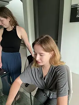 Snapshot of Nura_n_Sarah chatting on 02-12-25, 05:15 Nura n Sarah online show from 02-12-25, 05:15