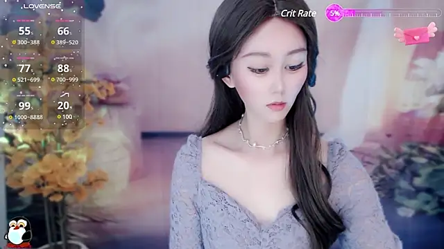 Aimee-520 online show from 12-31-24, 07:53