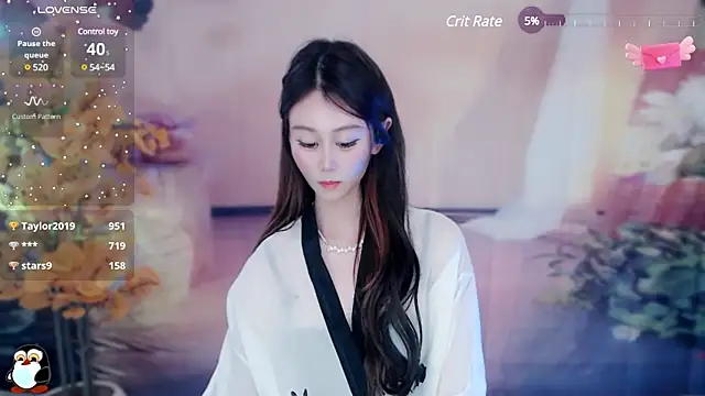 Aimee-520 online show from 01-05-25, 07:28