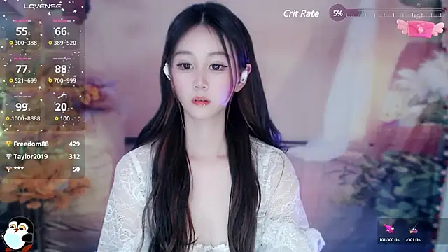 Aimee-520 online show from 01-06-25, 04:13