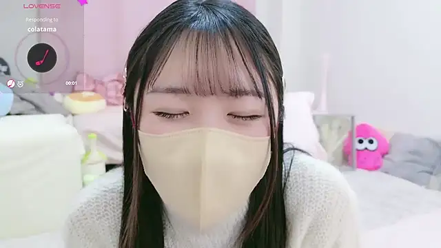 anchan  online show from 01-11-25, 01:43