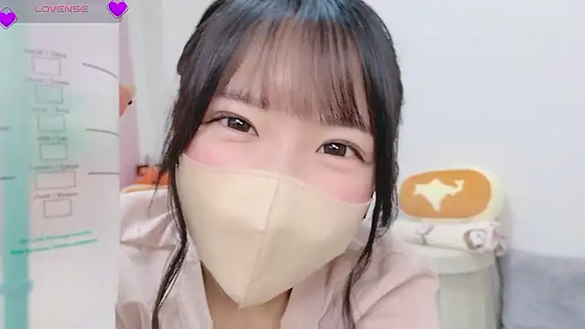 anchan  online show from 11-08-25, 01:55