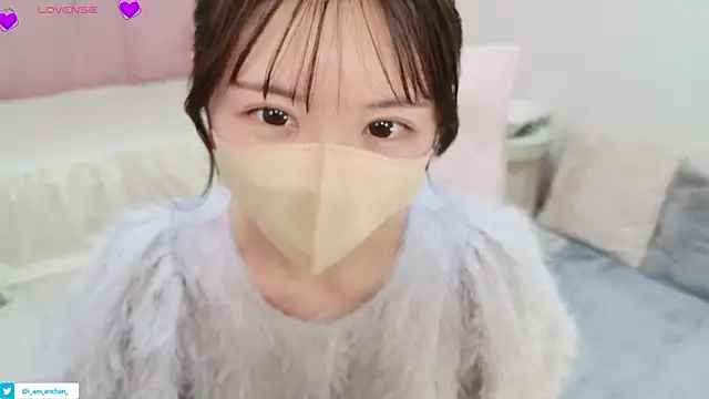 anchan  online show from 05-21-26, 01:40