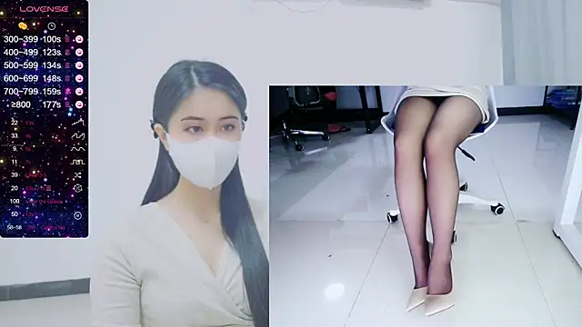 Snapshot of tt50256 chatting on 02-09-25, 03:12 tt50256 online show from 02-09-25, 03:12