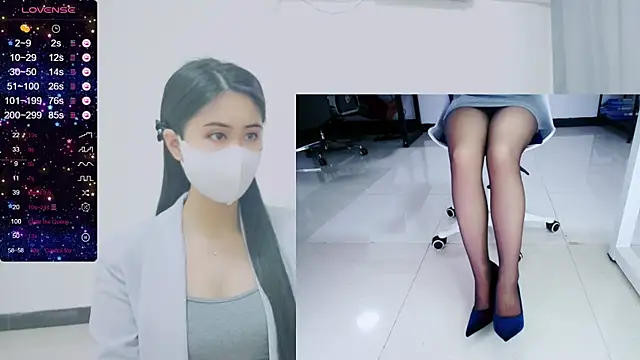 Snapshot of tt50256 chatting on 02-11-25, 12:37 tt50256 online show from 02-11-25, 12:37