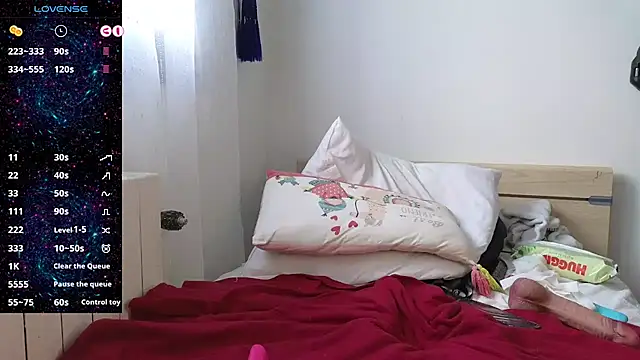 Snapshot of Asiantina@xh chatting on 12-03-24, 12:16 Asiantinaxh online show from 12-03-24, 12:16