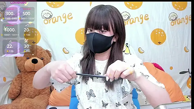 alonelove   online show from 10-11-25, 02:33