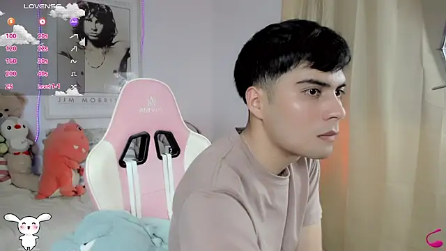 Snapshot of lucas_cute chatting on 03-12-25, 05:07 lucas cute online show from 03-12-25, 05:07