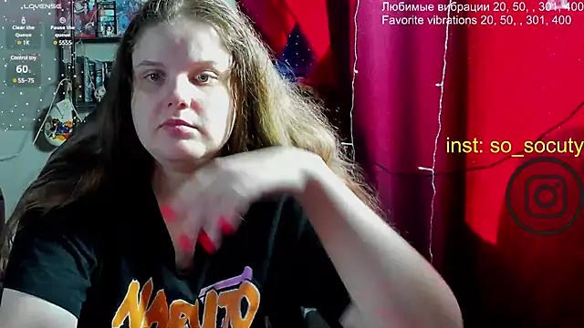 Snapshot of so_cute777 chatting on 03-19-25, 06:14 so cute777 online show from 03-19-25, 06:14